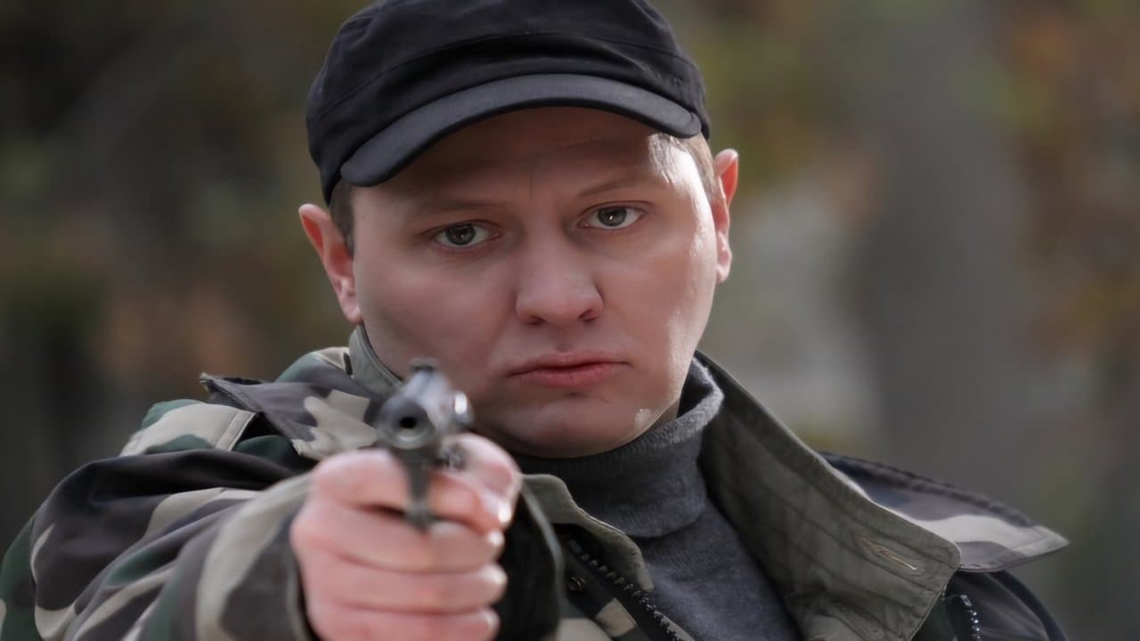 Карповの背景画像