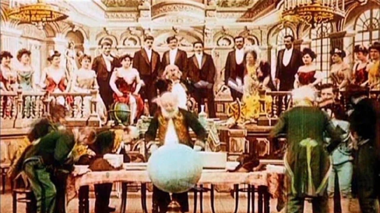 不可能を通る旅の背景画像