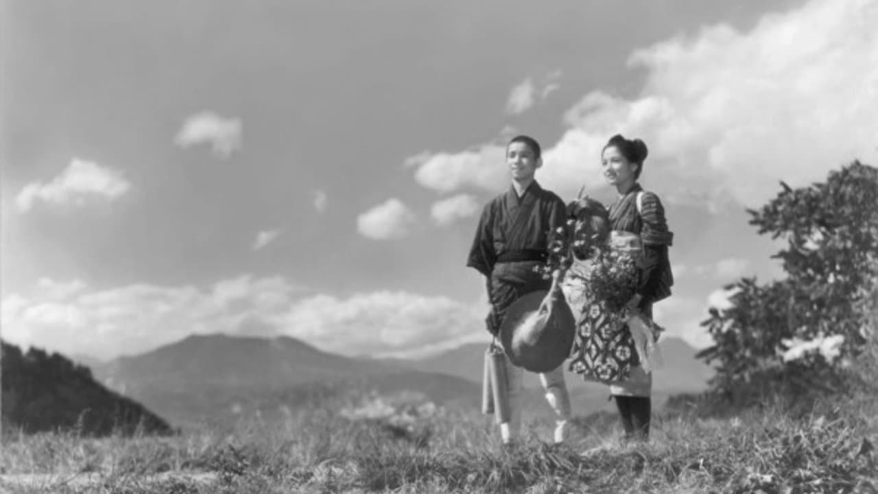 野菊の如き君なりきの背景画像