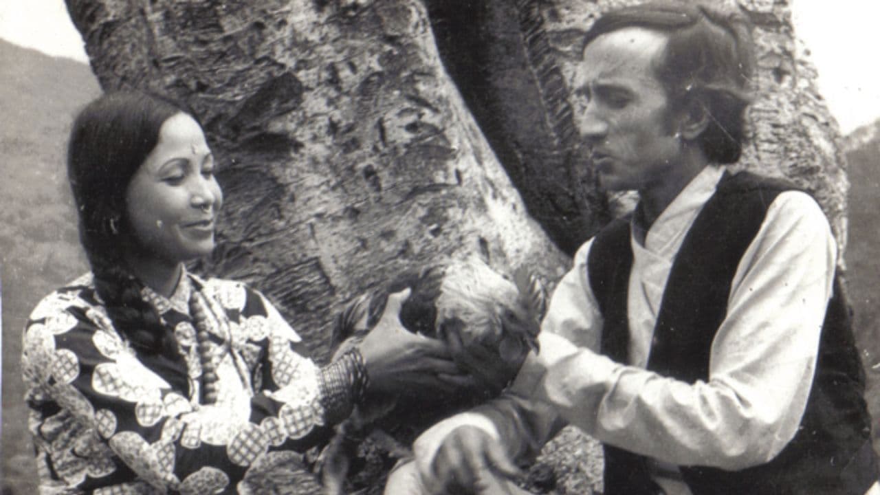 परालको आगोの背景画像