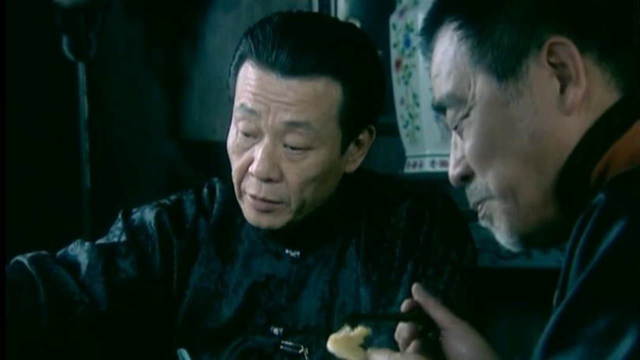 行走的鸡毛掸子の背景画像