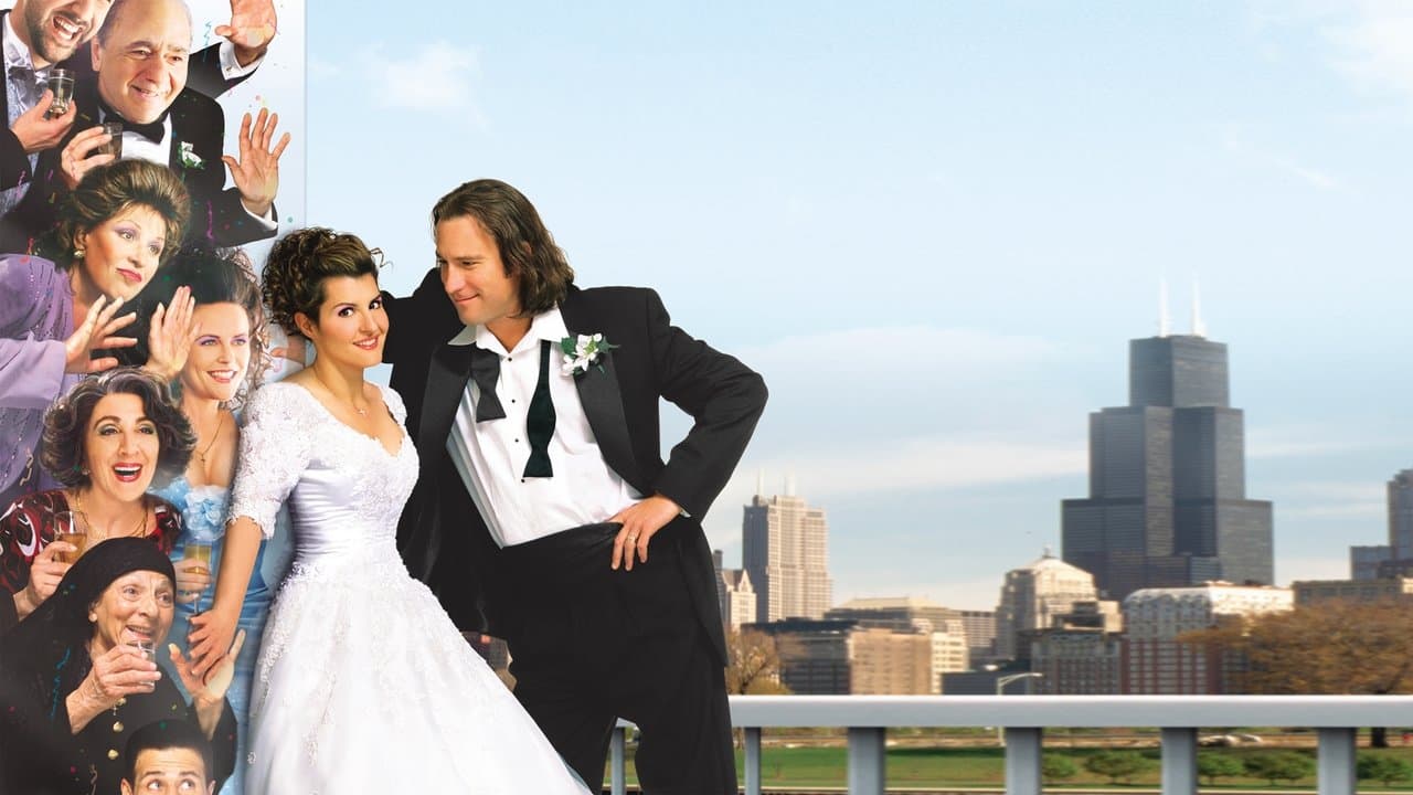 マイ・ビッグ・ファット・ウェディングの背景画像