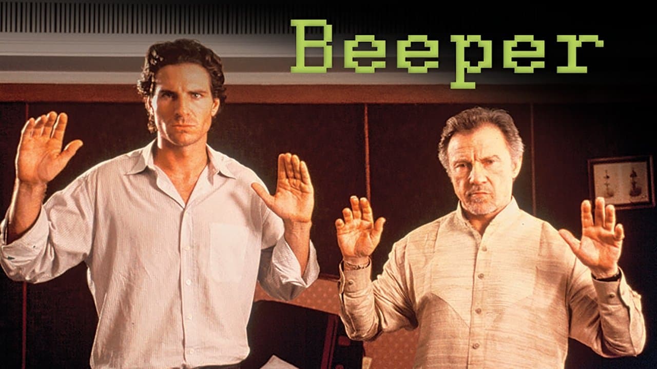 Beeperの背景画像
