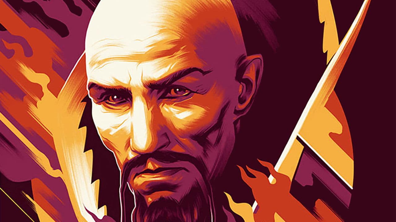 Peril from the Planet Mongoの背景画像