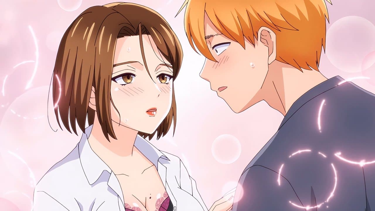 人妻の唇は缶チューハイの味がしての背景画像