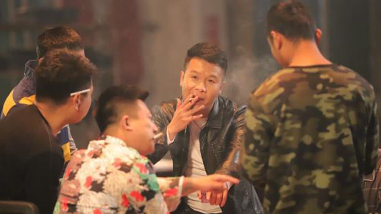 四平风云の背景画像