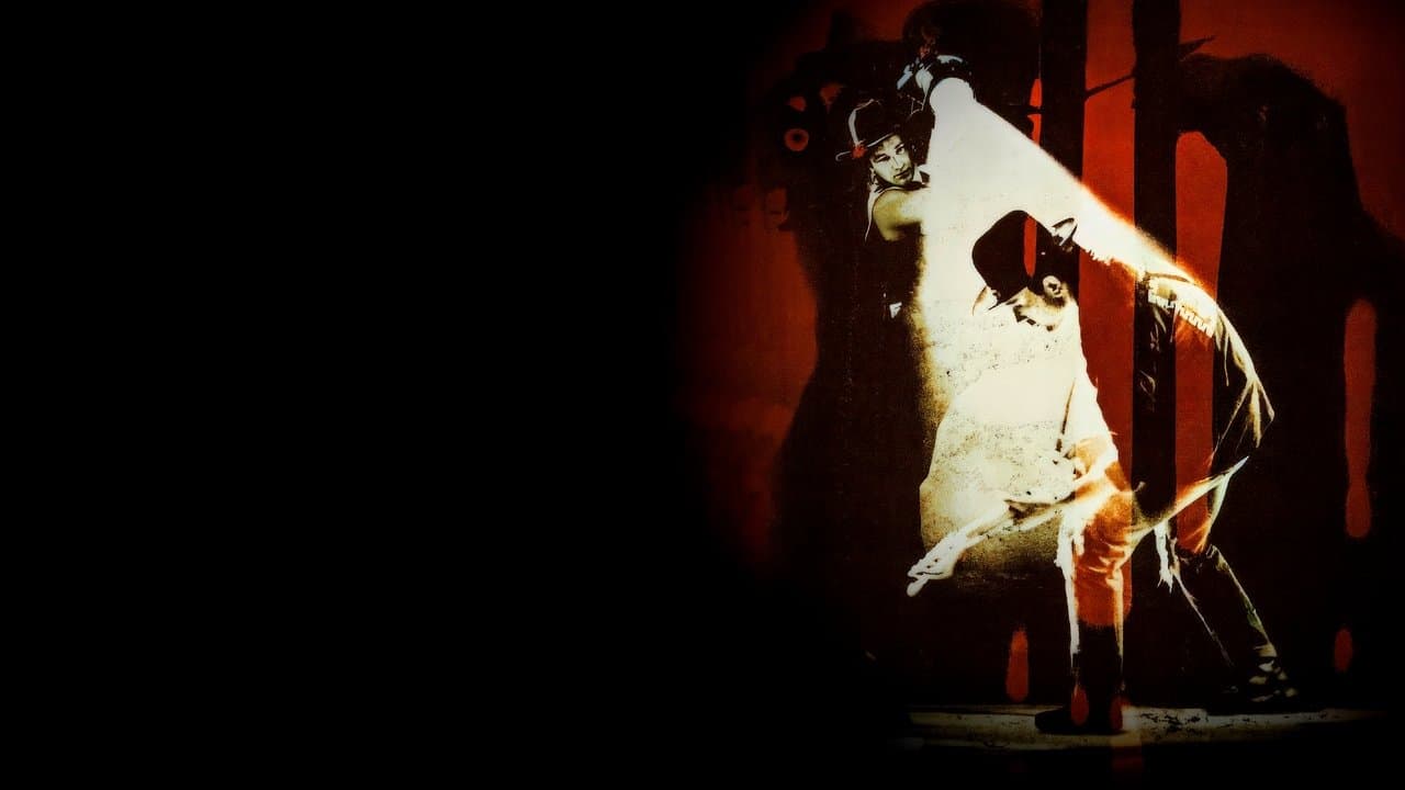 U2: Rattle and Humの背景画像