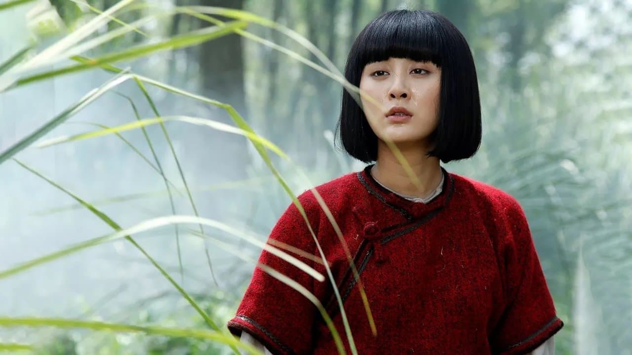 猎刃の背景画像