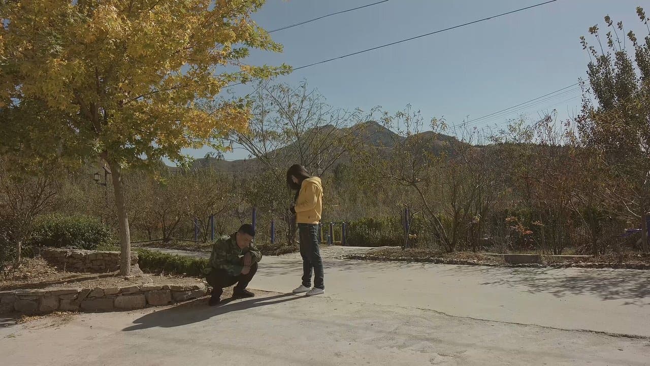 尘土飞扬の背景画像