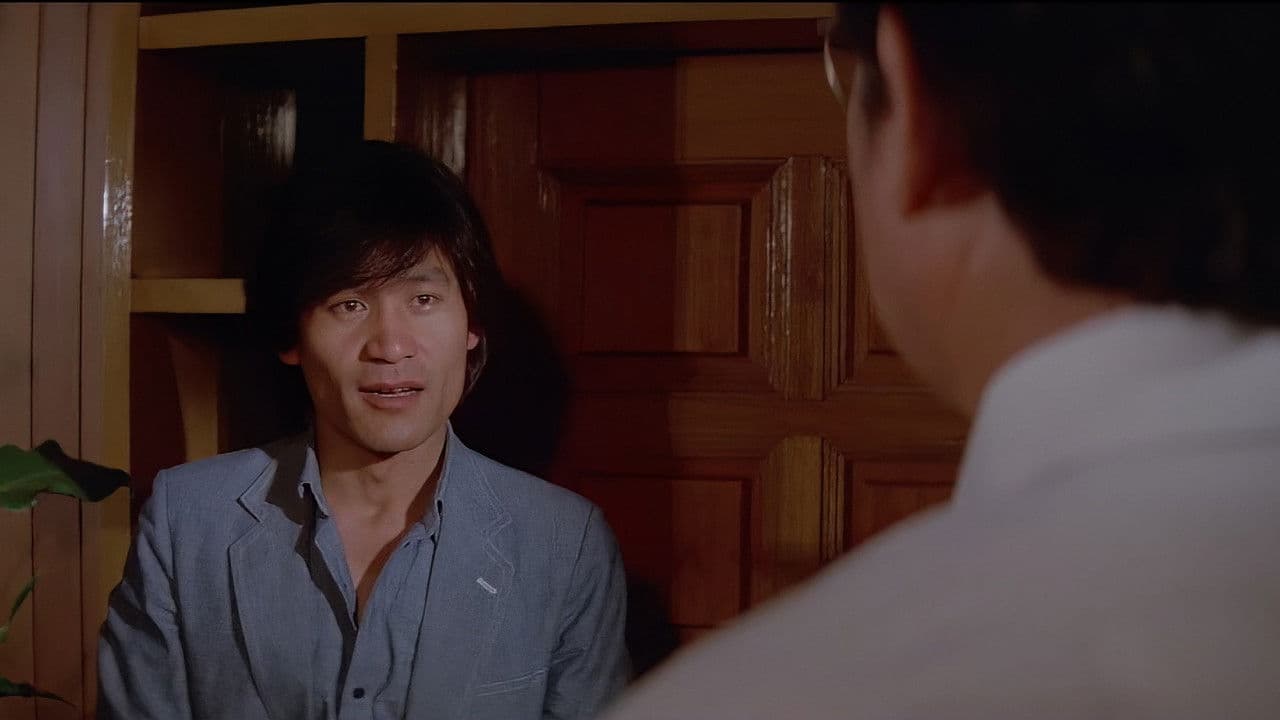 풀잎처럼 눕다の背景画像