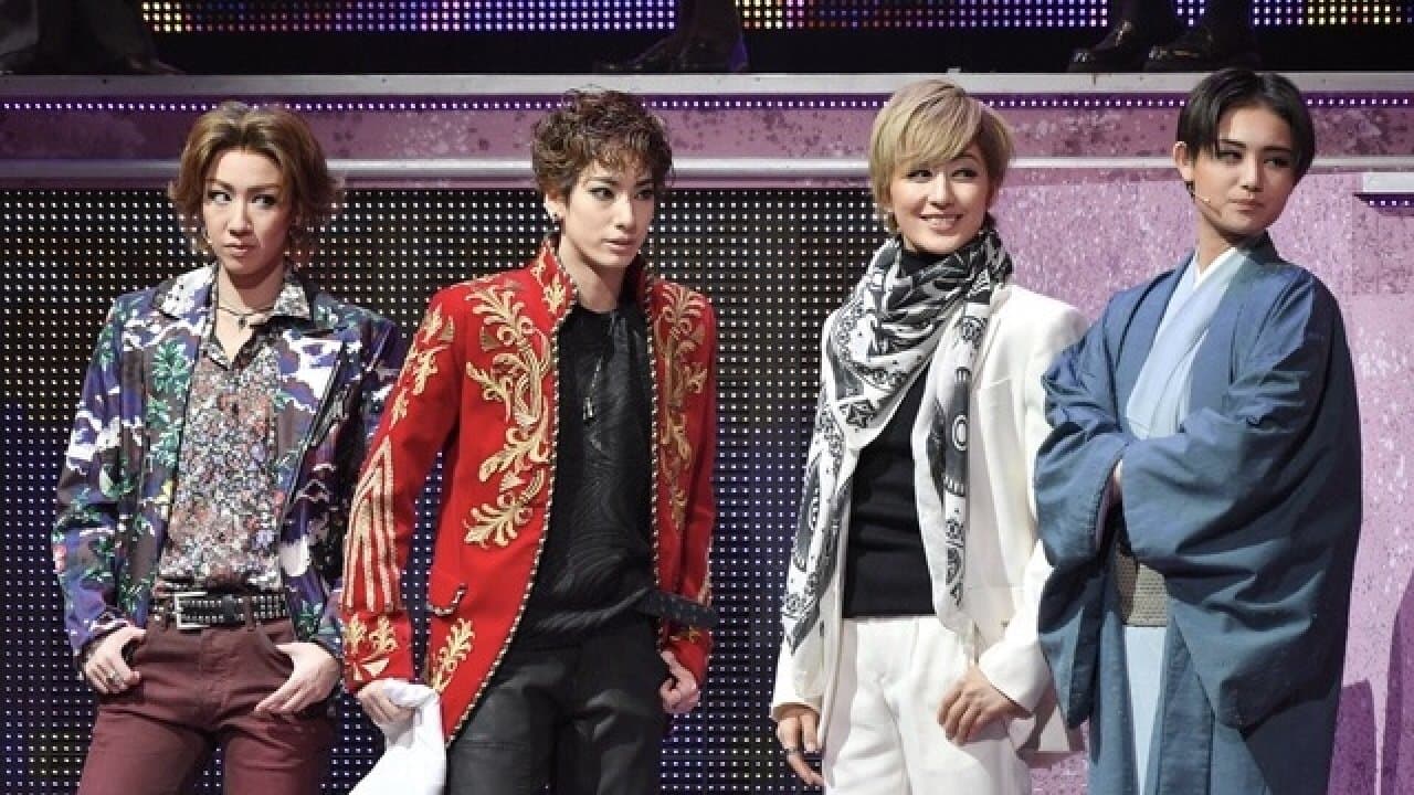 花より男子の背景画像