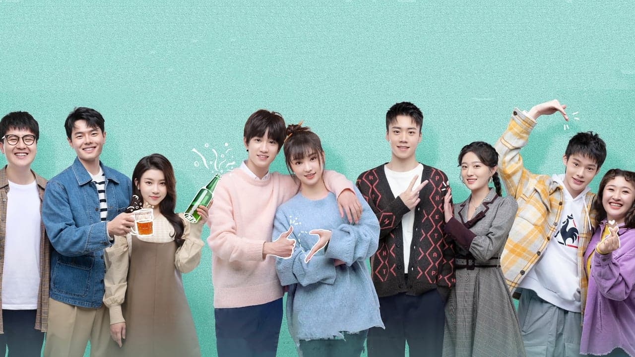 侬好，我的东北女友の背景画像