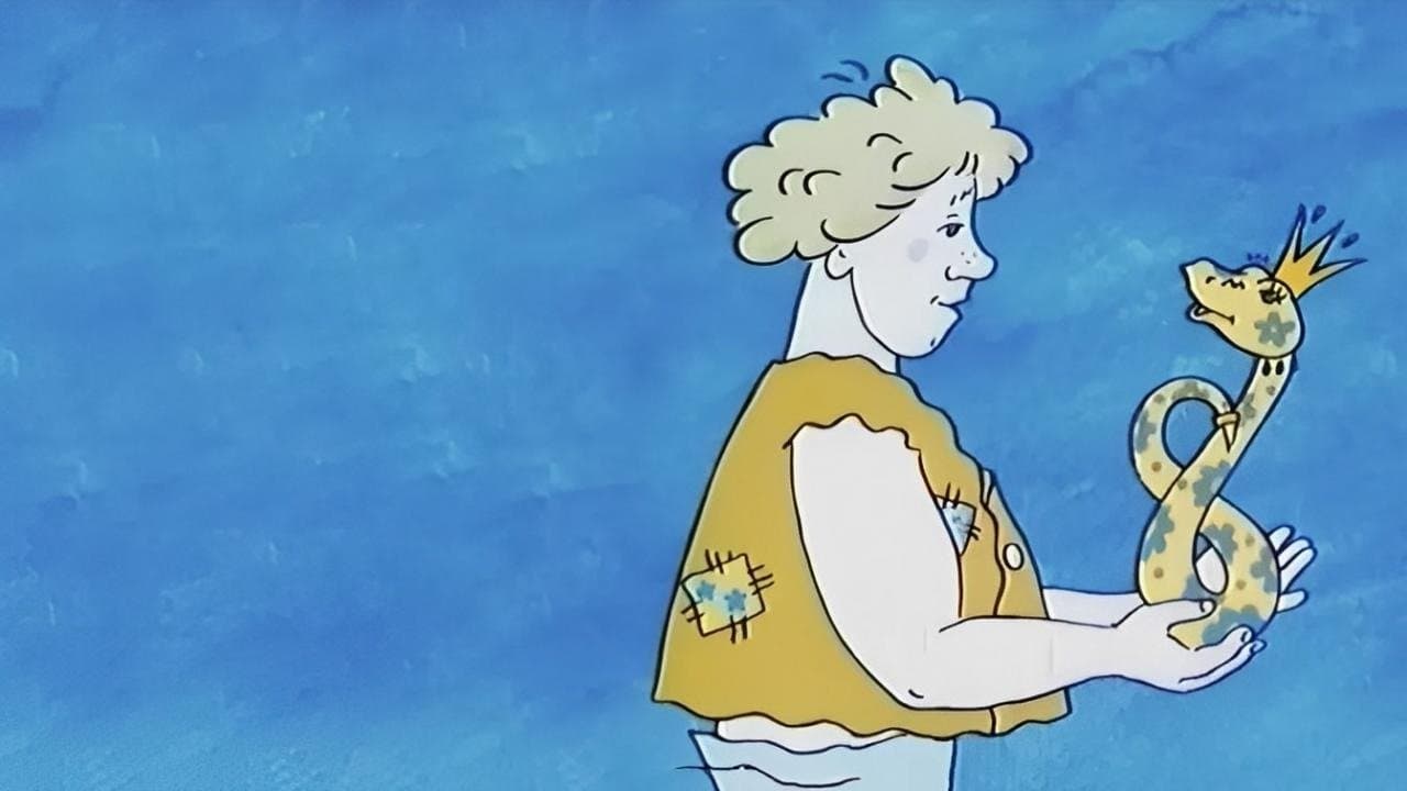 Волшебное кольцоの背景画像