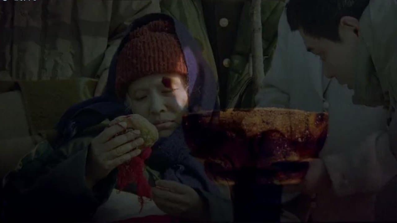 九香の背景画像