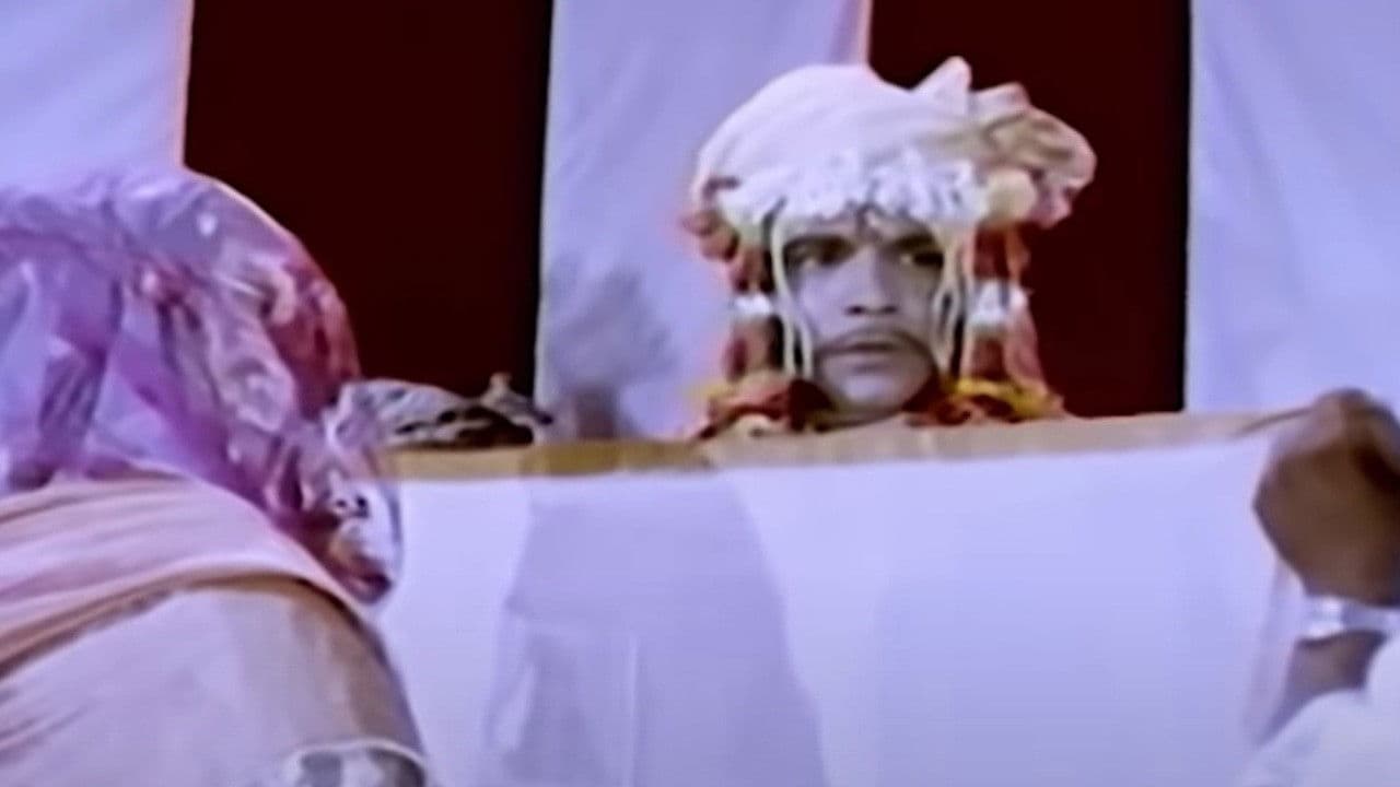 चंदनाची चोळी अंग अंग जाळीの背景画像