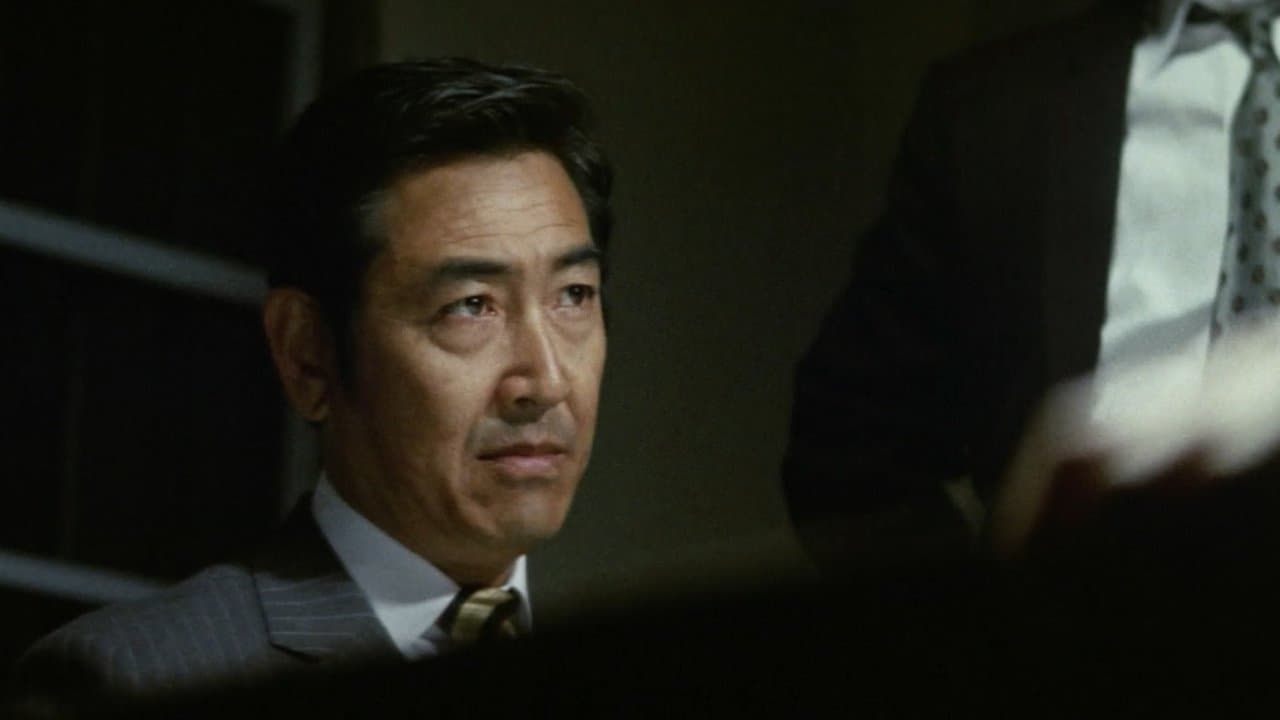 日本暴力団 殺しの盃の背景画像