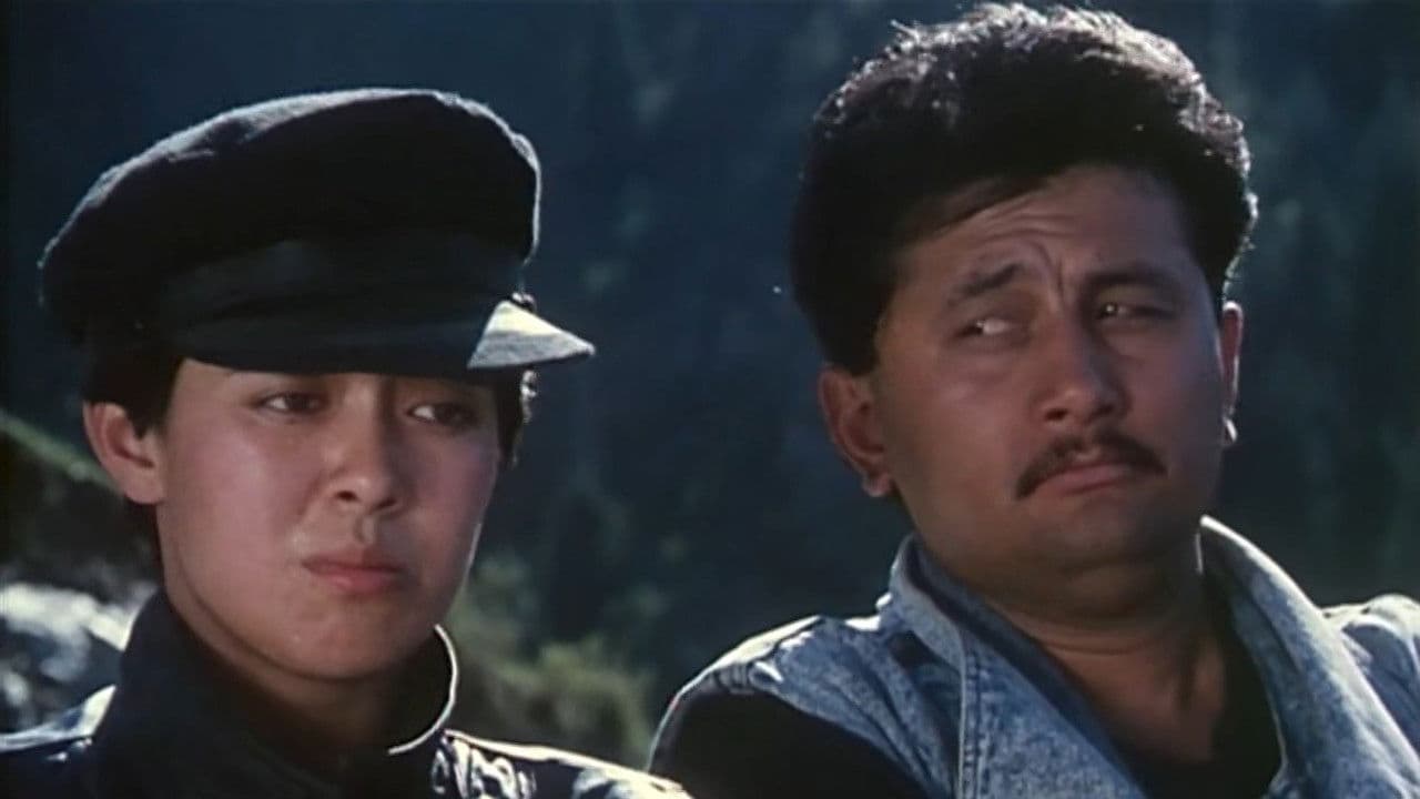 男子汉舞厅的女明星の背景画像