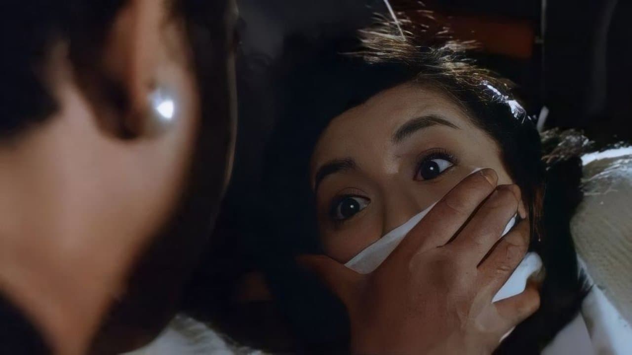 凌辱めす市場　監禁の背景画像