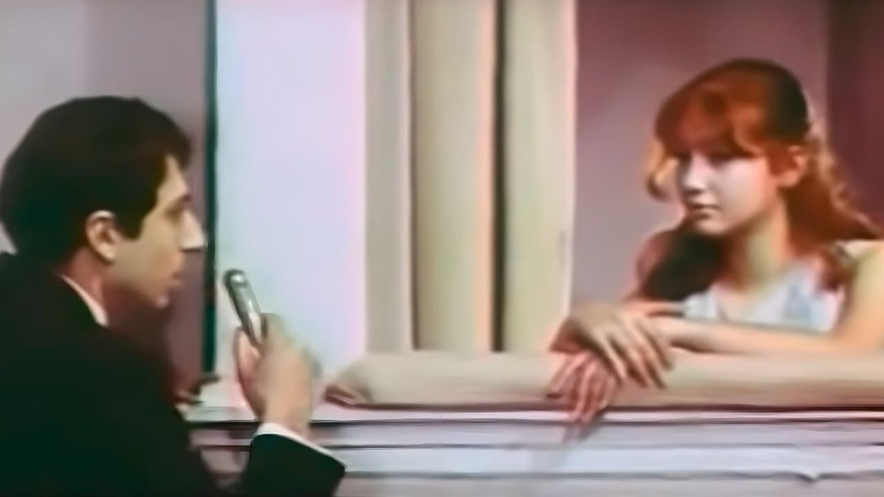 მხიარული რომანიの背景画像