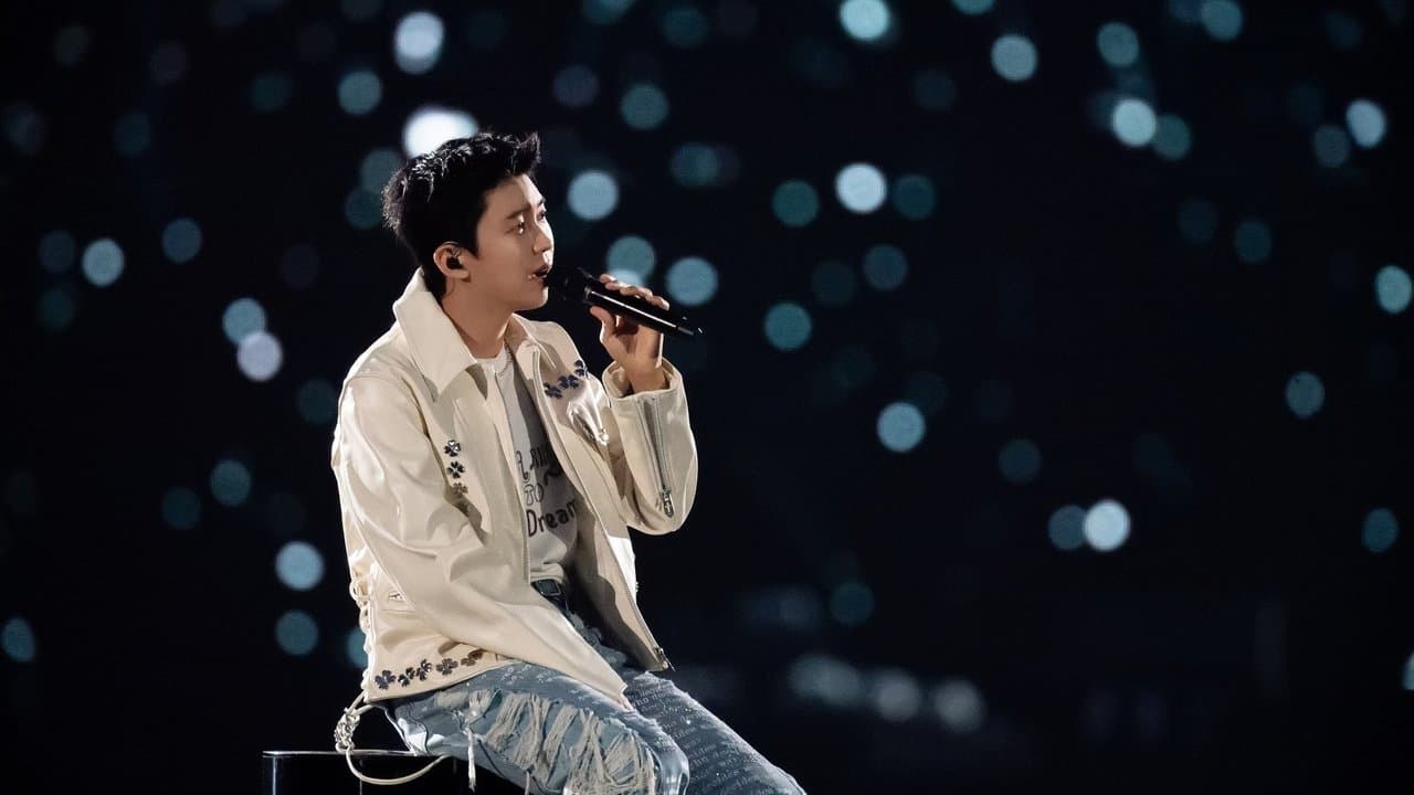 임영웅│아임 히어로 더 스타디움の背景画像