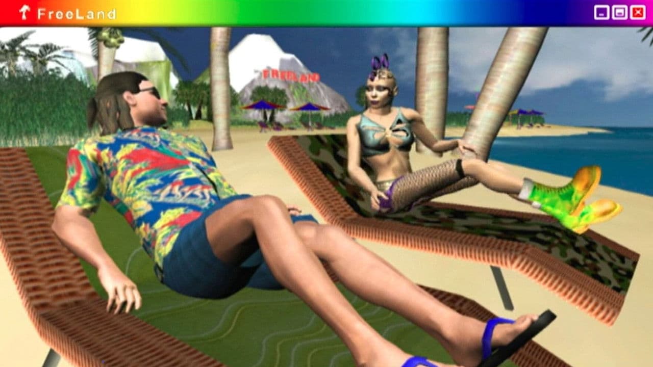 פרילנדの背景画像