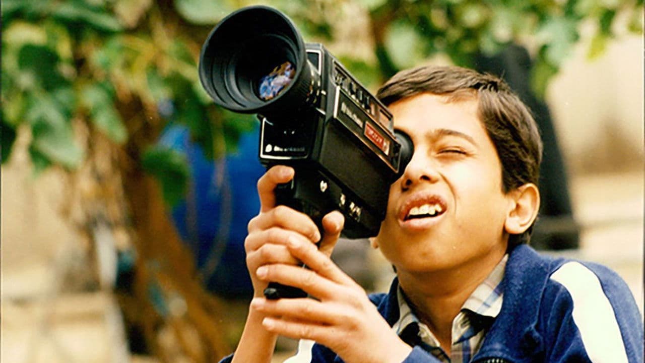 شرمの背景画像