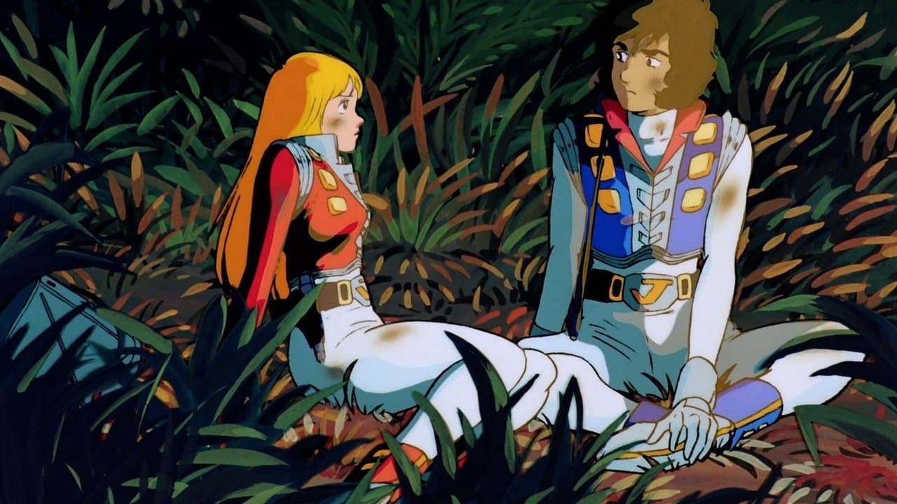 クラッシャージョウの背景画像