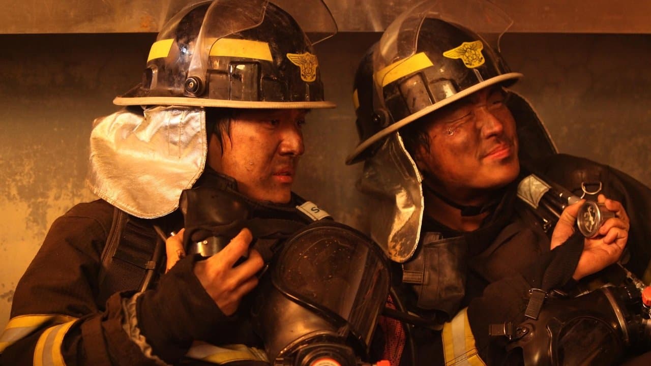 서서 자는 나무の背景画像