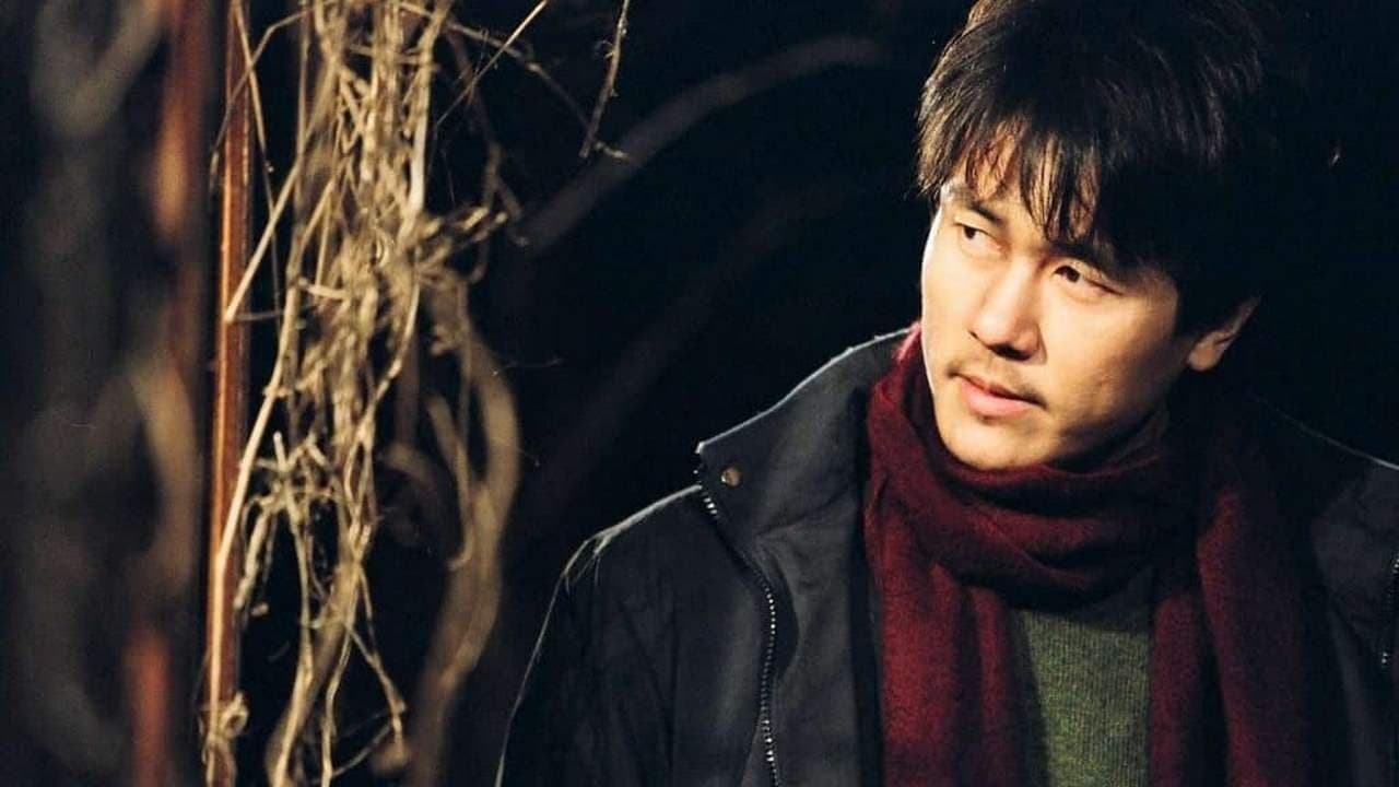 スパイダー・フォレスト 懺悔の背景画像