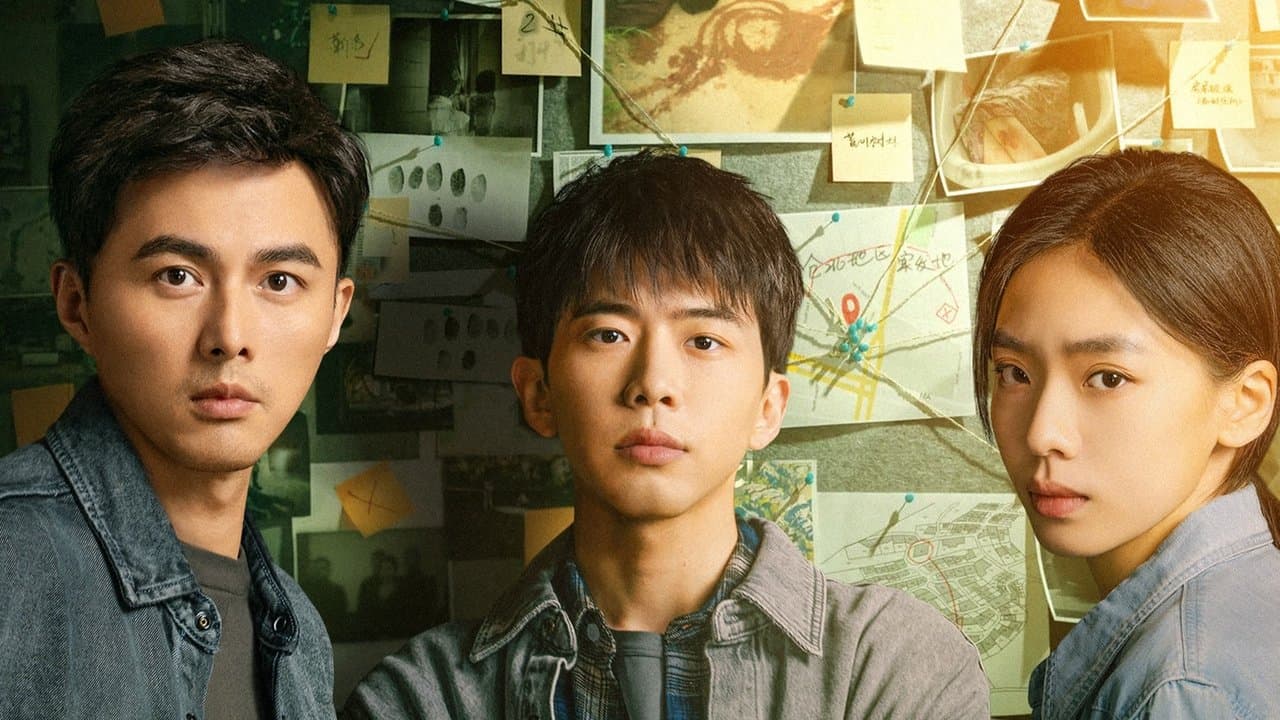 灭罪の背景画像