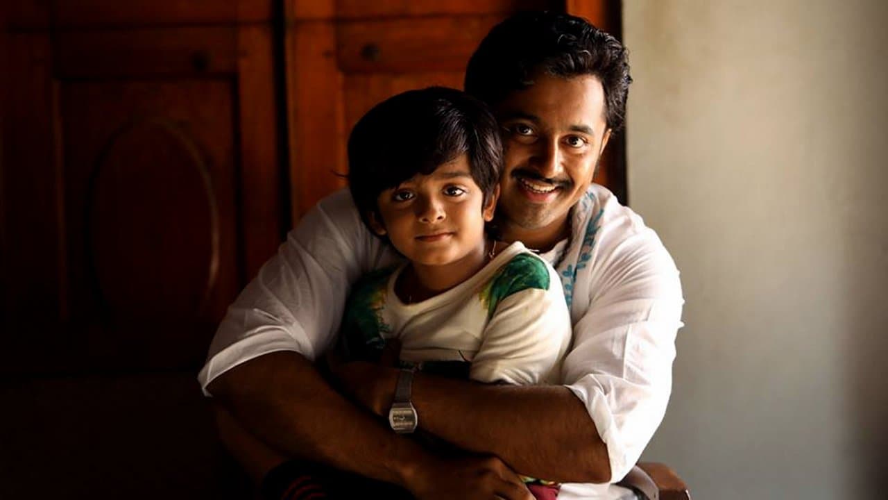 ക്ലിന്‍റ്の背景画像