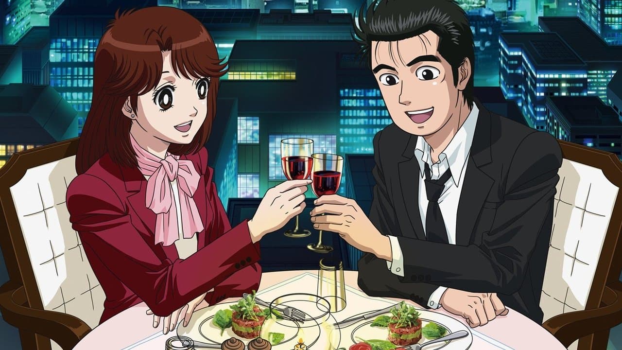 美味しんぼの背景画像