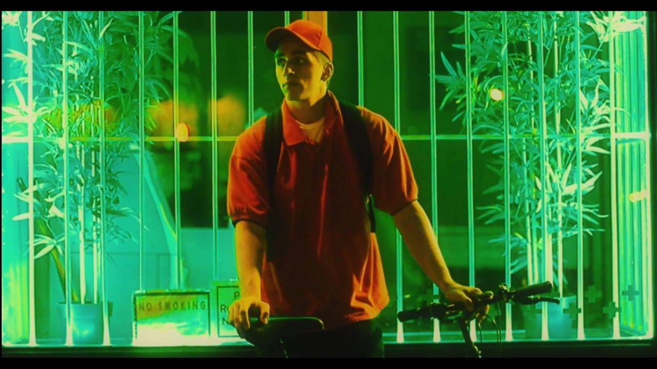 Undercover Bike Copの背景画像