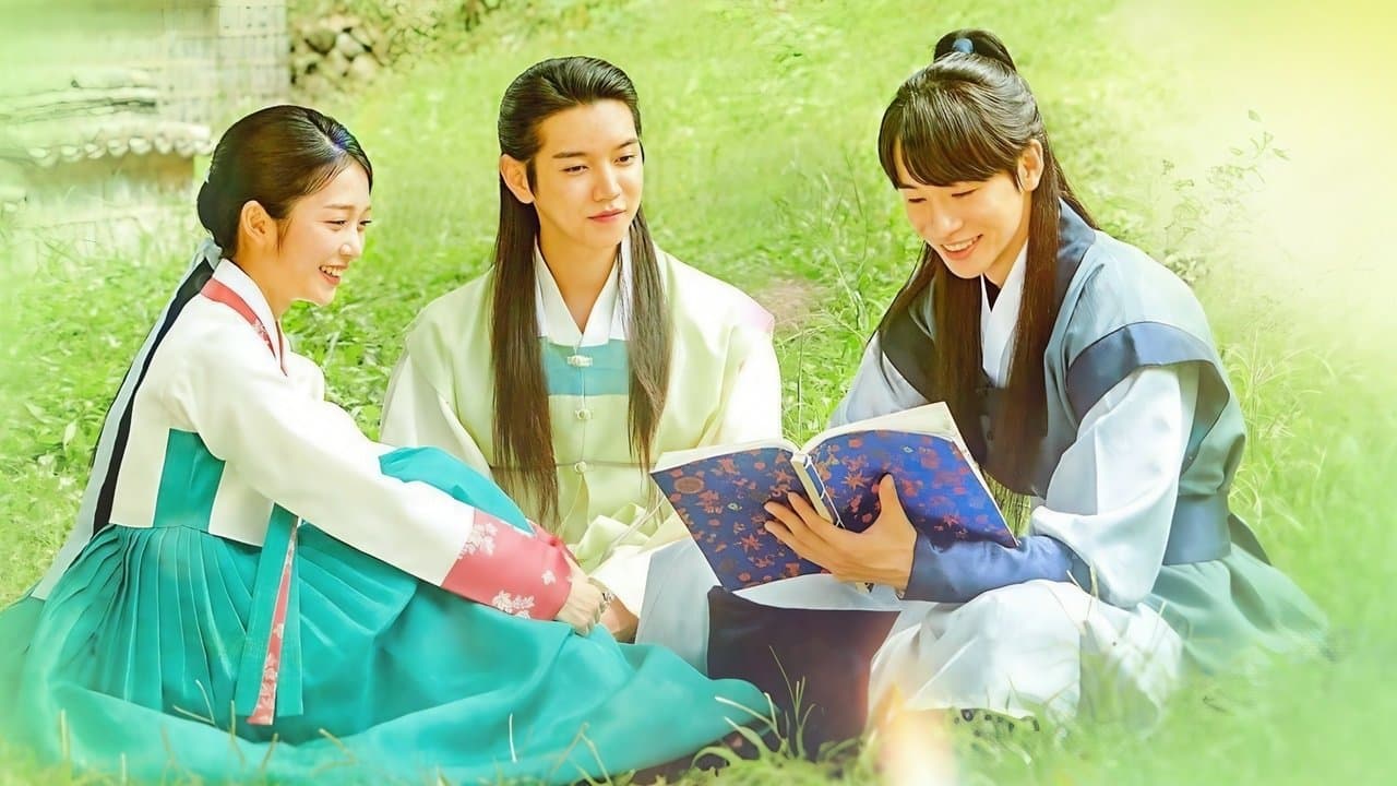 그림자고백の背景画像