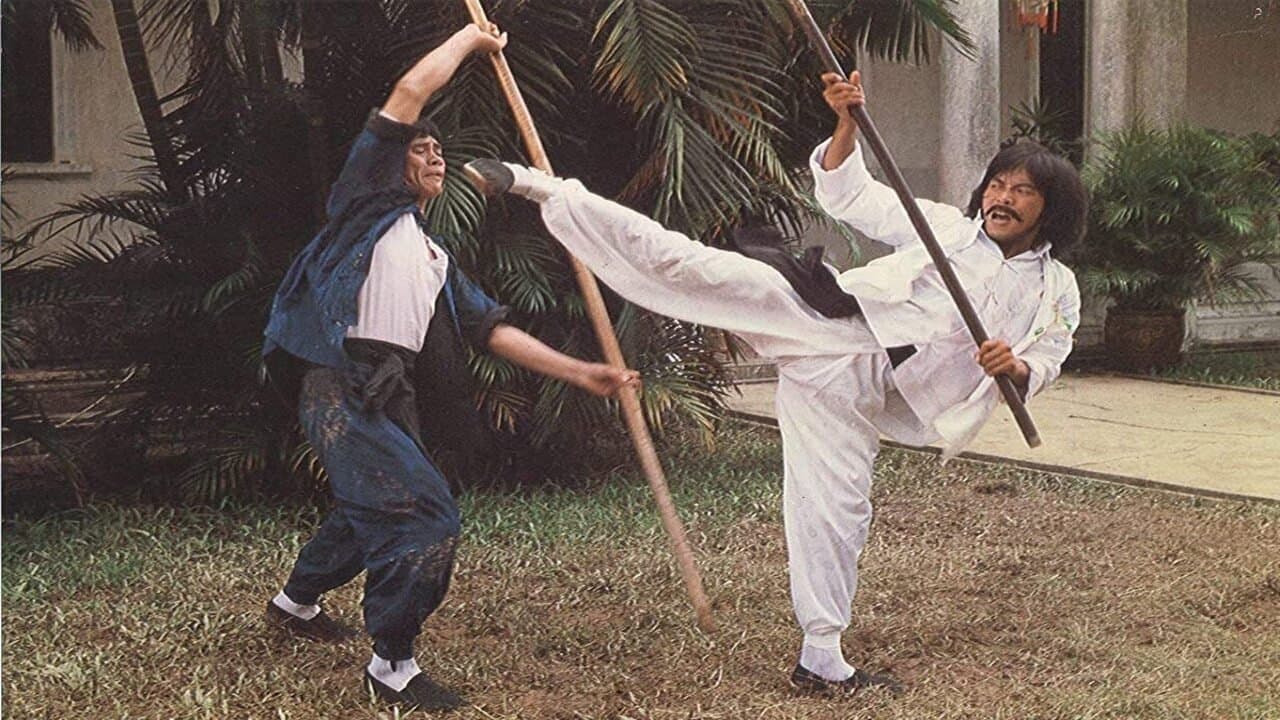 Tiger Over Wallの背景画像