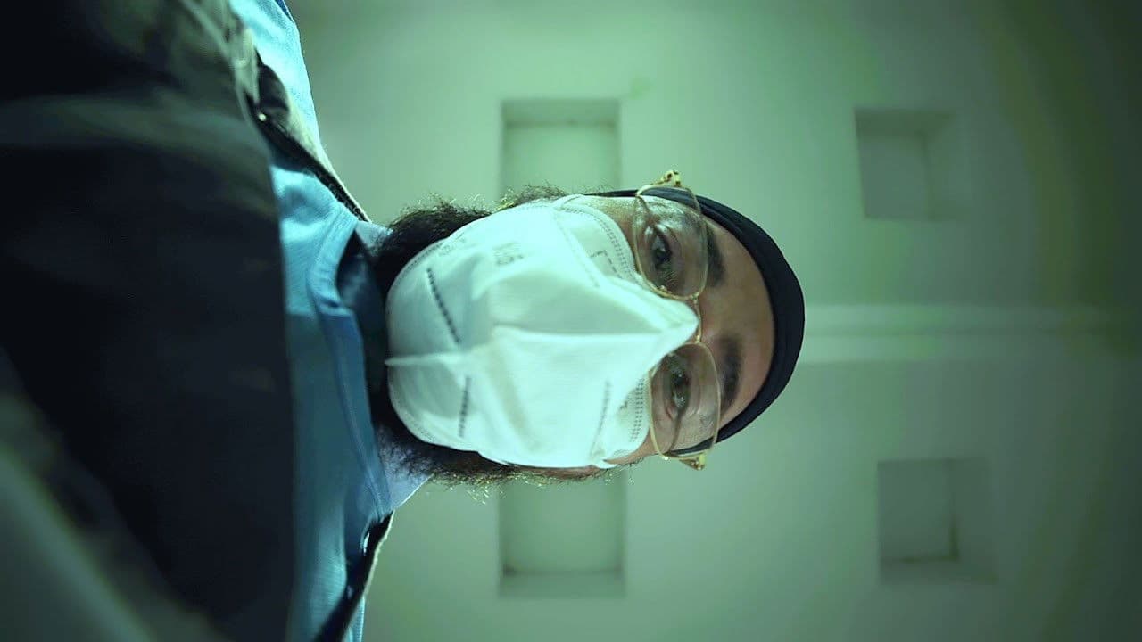 Familiarの背景画像