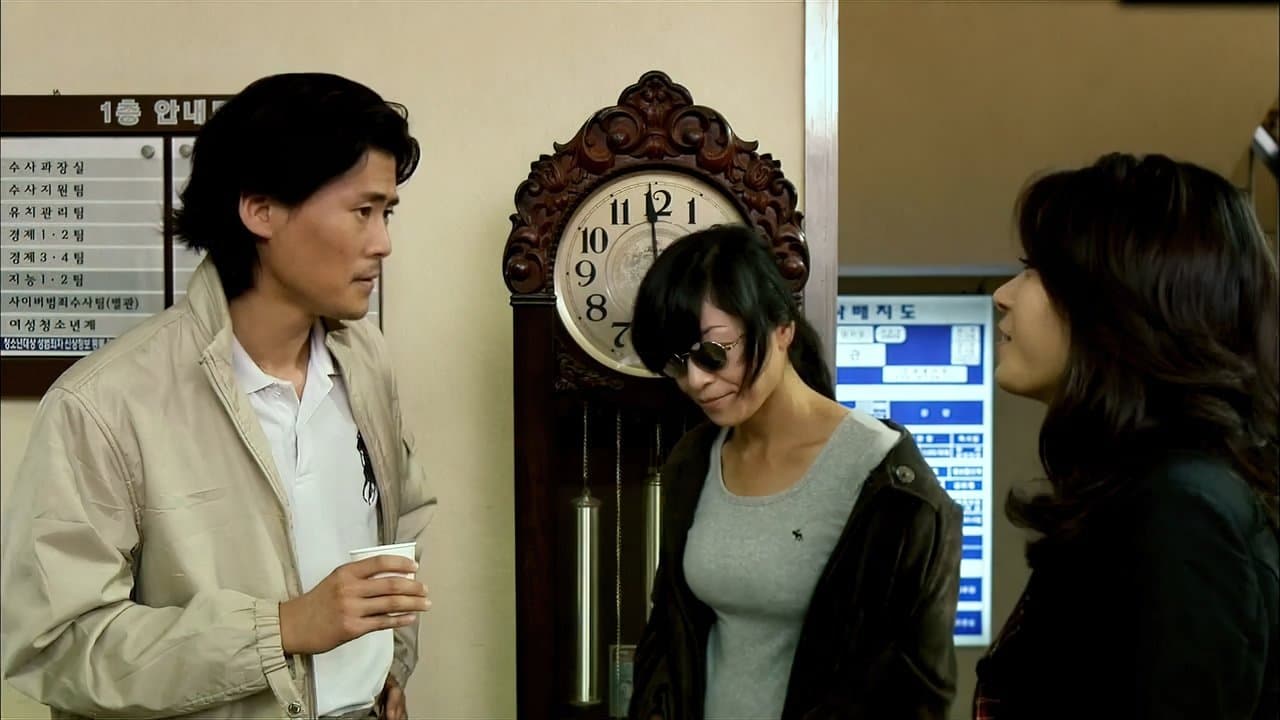 패는 여자の背景画像