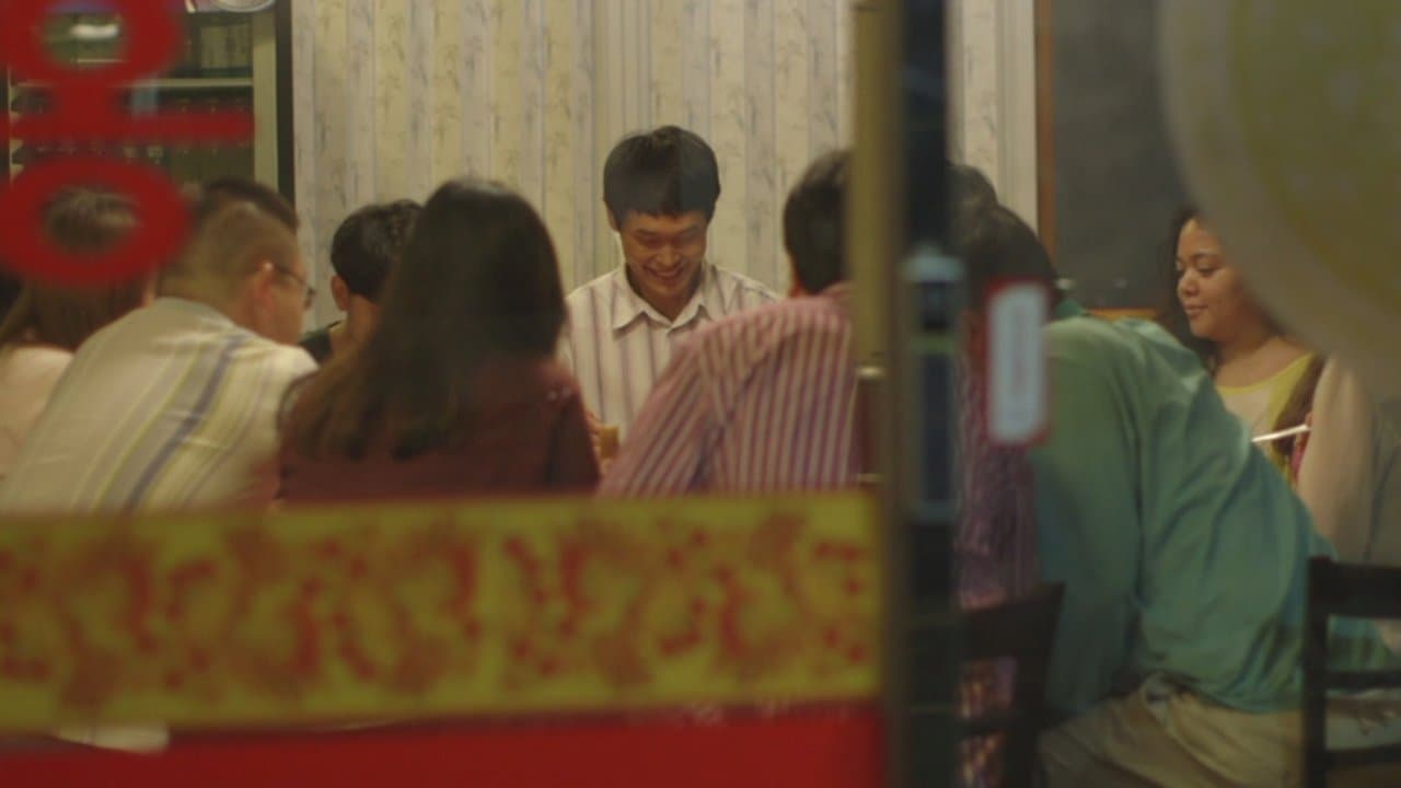 명태の背景画像