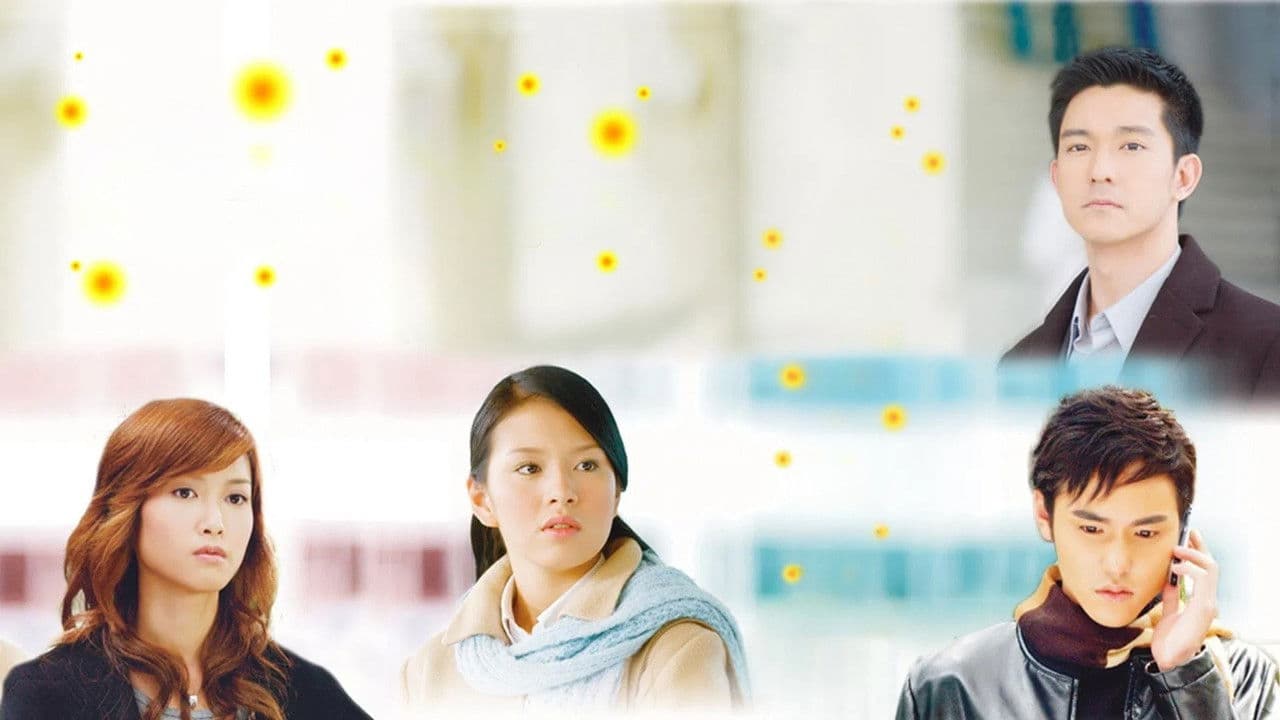 綠光森林の背景画像