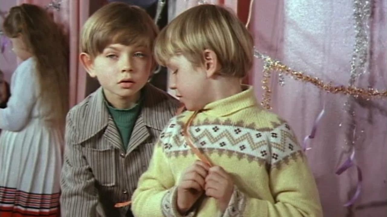 Удивительные приключения Дениса Кораблеваの背景画像