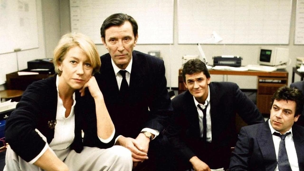 第一容疑者の背景画像