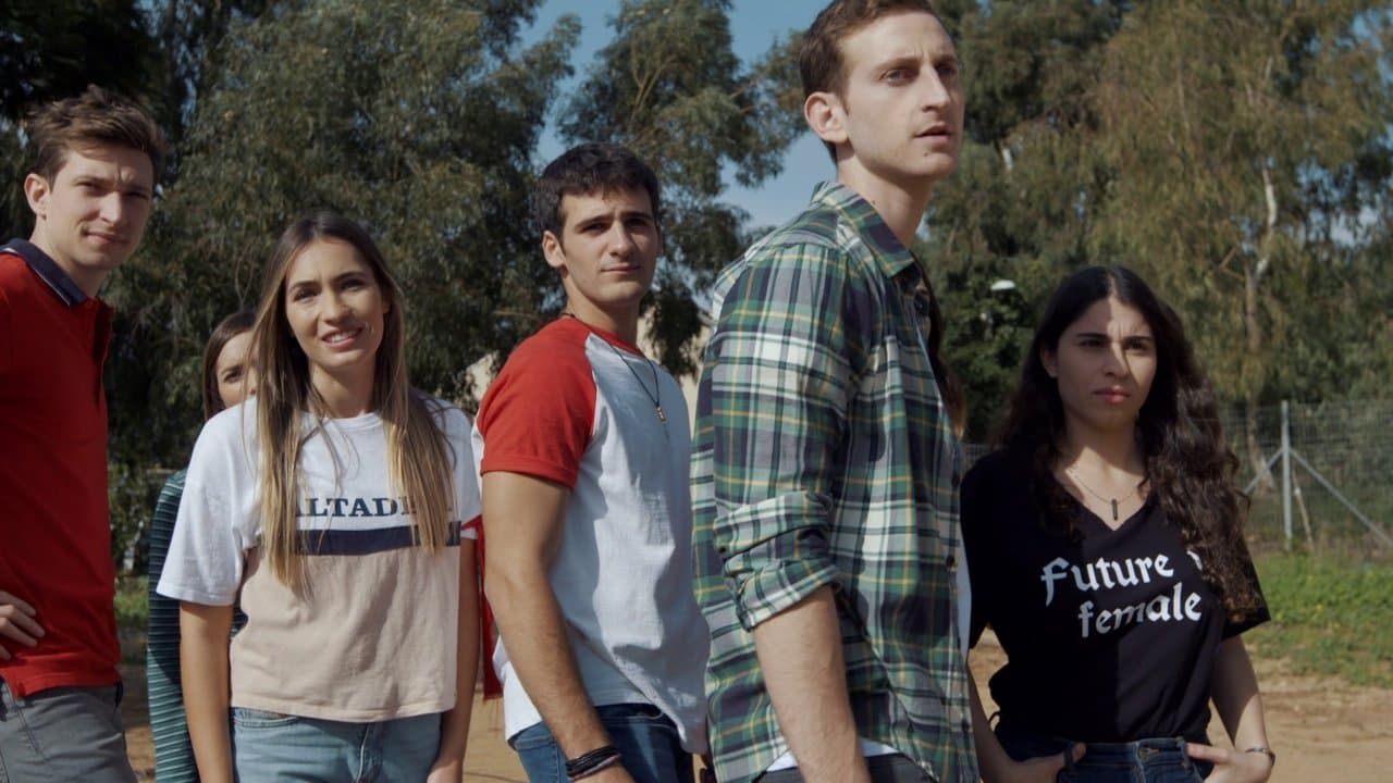 נעלמיםの背景画像