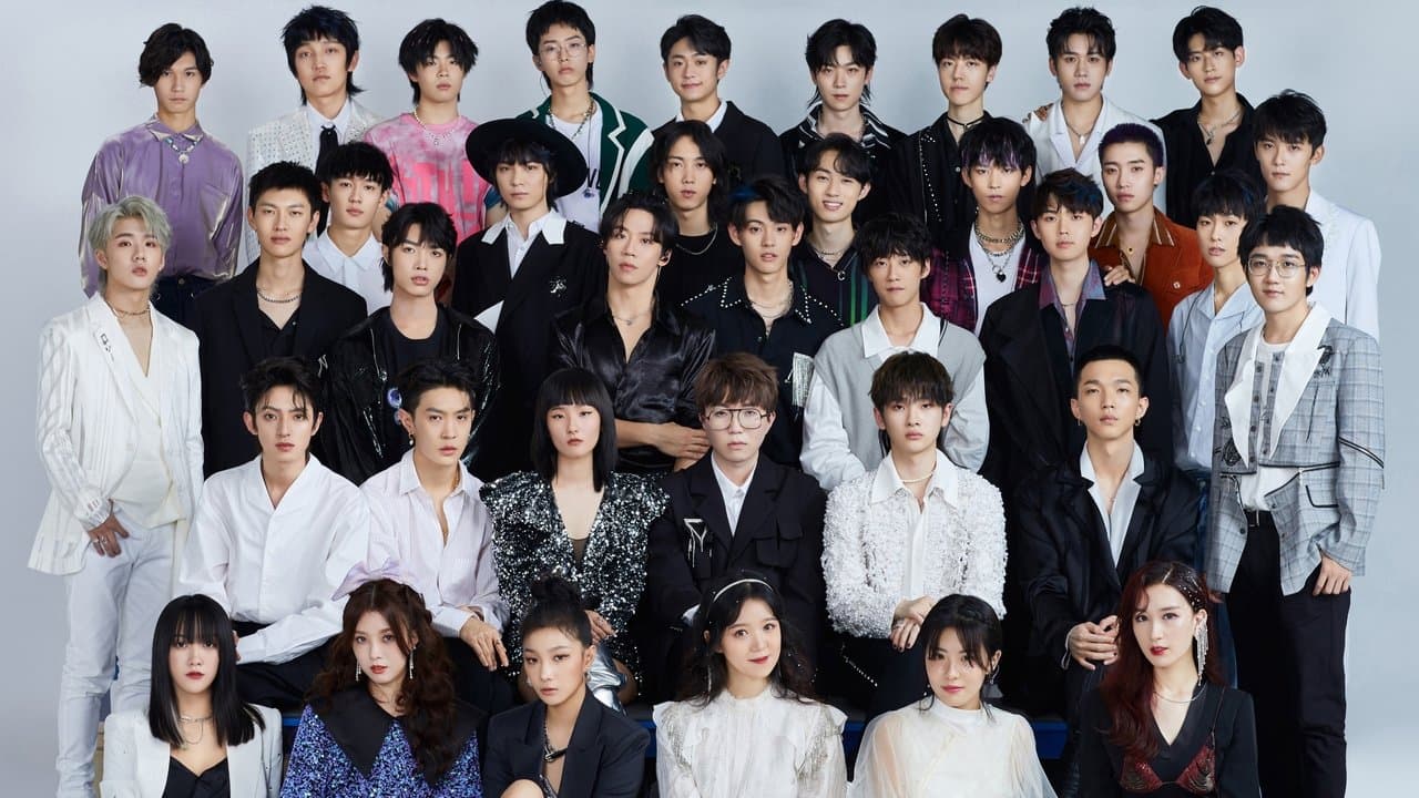 明日之子の背景画像