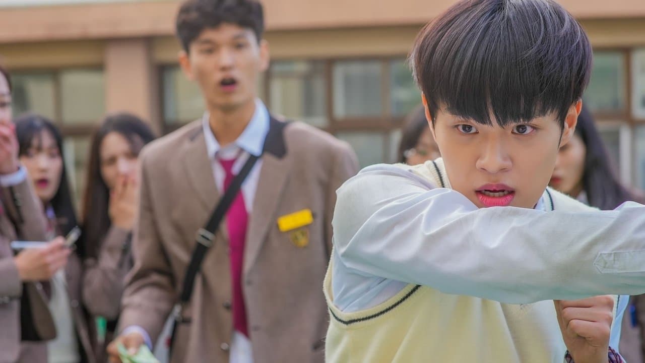 셔틀の背景画像