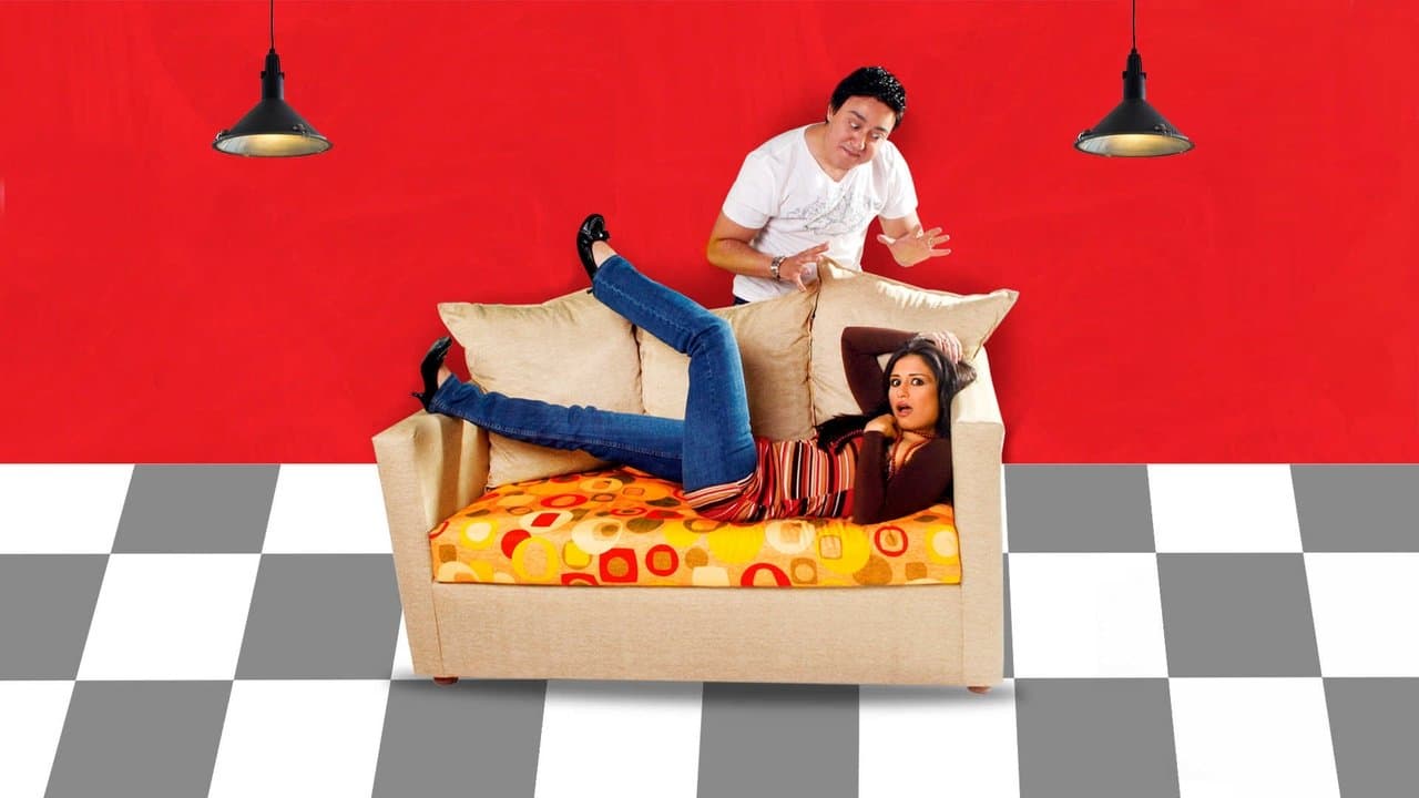 عباس وإيناسの背景画像