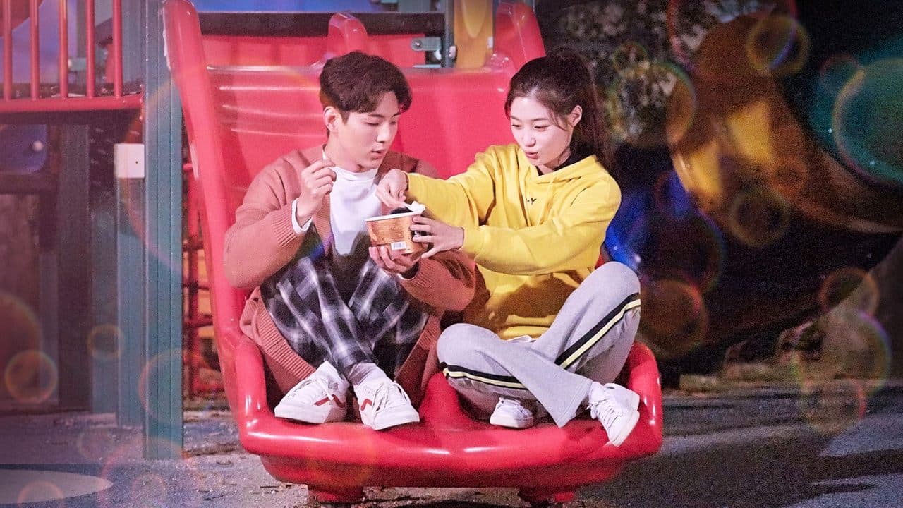 初恋は初めてなのでの背景画像