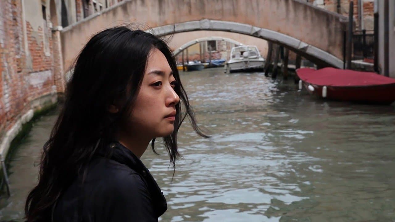 아멘の背景画像