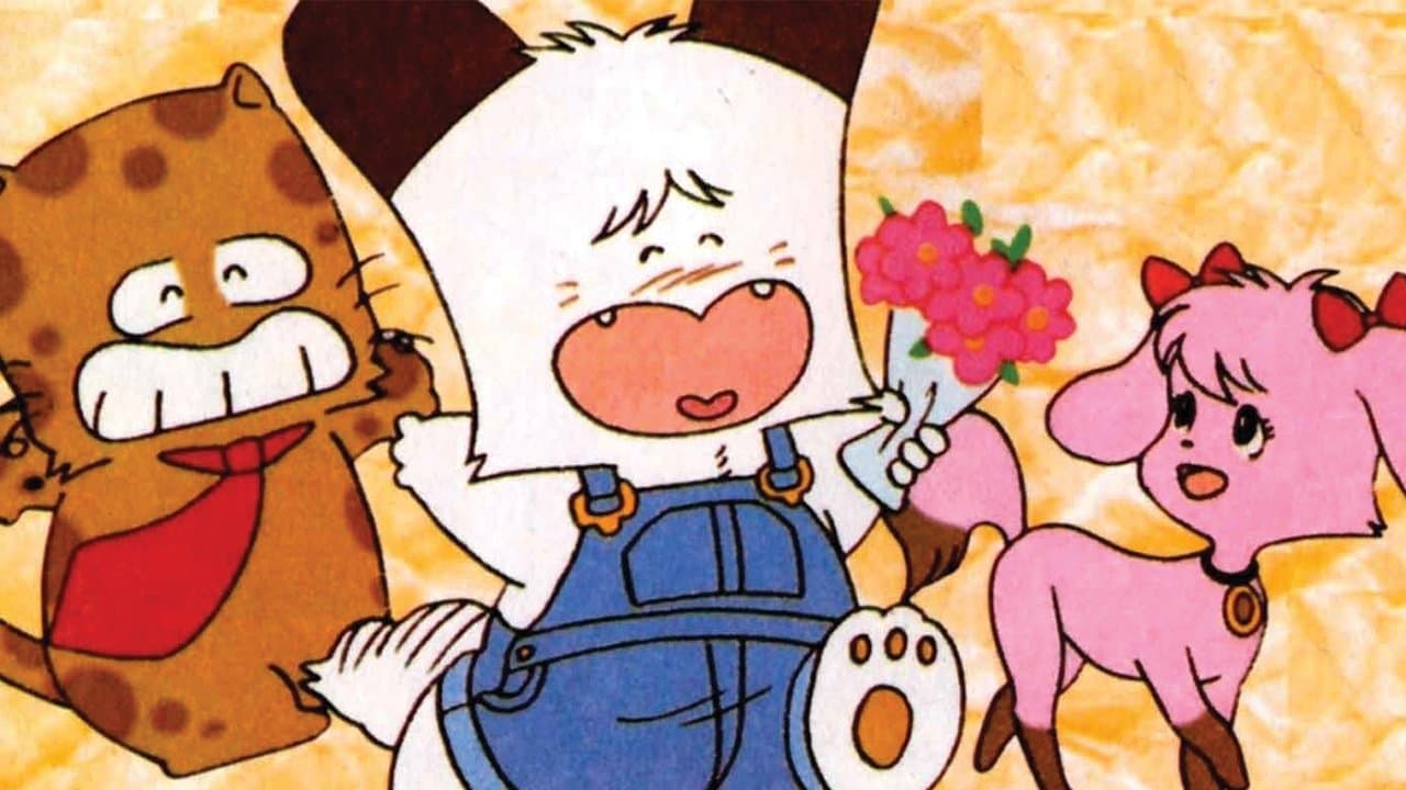 おはよう!スパンクの背景画像