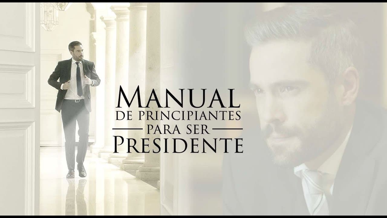 Manual de principiantes para ser presidenteの背景画像