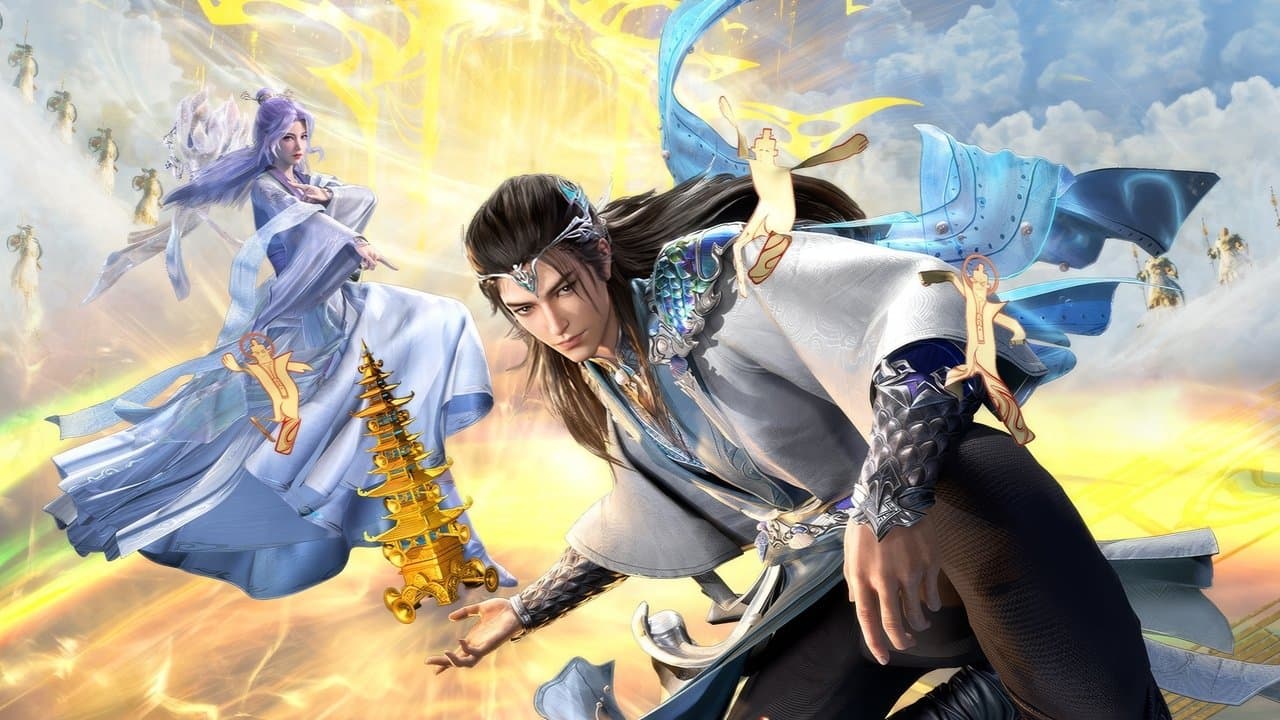 师兄啊师兄の背景画像